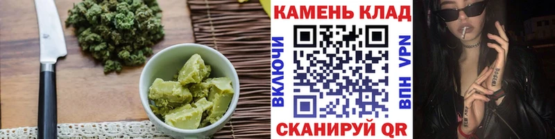 Canna-Cookies марихуана ссылка на мегу ссылки Порхов