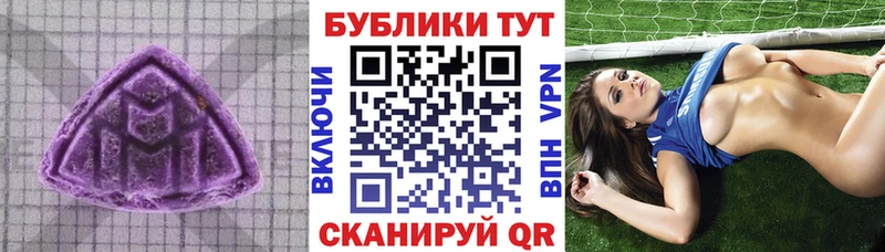 закладки  Порхов  мориарти официальный сайт  ЭКСТАЗИ XTC 