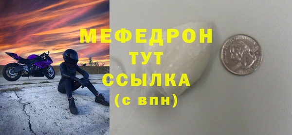 гашиш Горнозаводск
