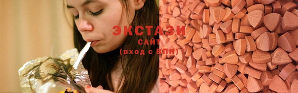 mix Гусиноозёрск