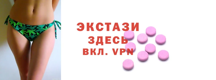 мдпв Снежинск
