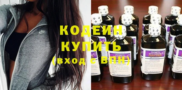каннабис Гусев