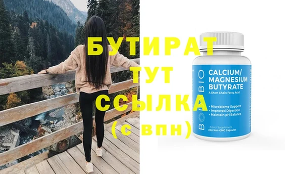 гашиш Горнозаводск