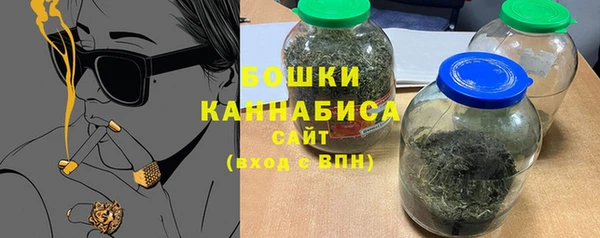 каннабис Гусев