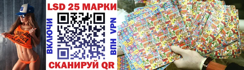 Марки NBOMe 1,8мг  где можно купить наркотик  Порхов 