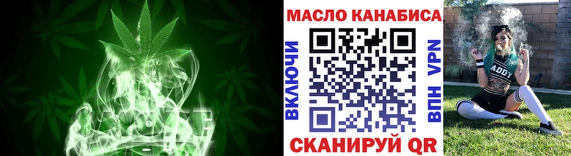 блэк спрут зеркало  купить наркоту  Порхов  Дистиллят ТГК вейп 